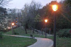 Werfenweg has Austria's longest solar-powered street