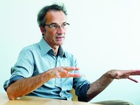 "Odkrili smo prostor, vrednot pa še ne!"